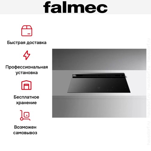 Варочная панель с вытяжкой Falmec BRERA 90 VETRO NERO в Краснодаре