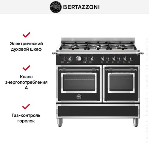 Варочный центр Bertazzoni HER106L2ENET в Краснодаре