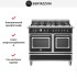 Варочный центр Bertazzoni HER106L2ENET в Краснодаре