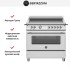 Варочный центр Bertazzoni HER95I1EXT в Краснодаре