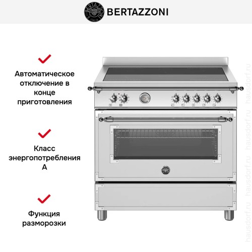 Варочный центр Bertazzoni HER95I1EXT в Краснодаре