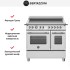 Варочный центр Bertazzoni HER95I2EXT в Краснодаре