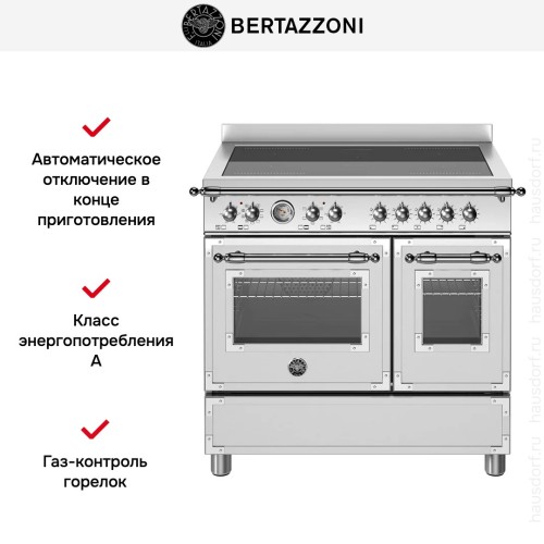 Варочный центр Bertazzoni HER95I2EXT в Краснодаре