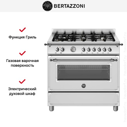 Варочный центр Bertazzoni HER96L1EXT в Краснодаре