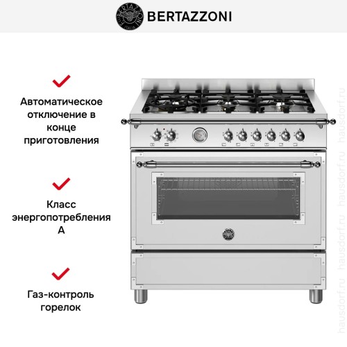 Варочный центр Bertazzoni HER96L1EXT в Краснодаре