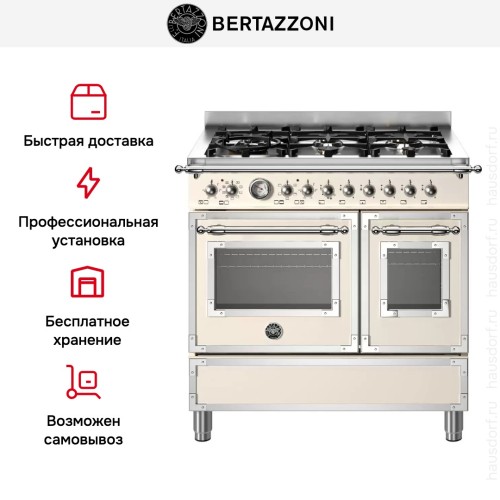 Варочный центр Bertazzoni HER96L2EAVT в Краснодаре