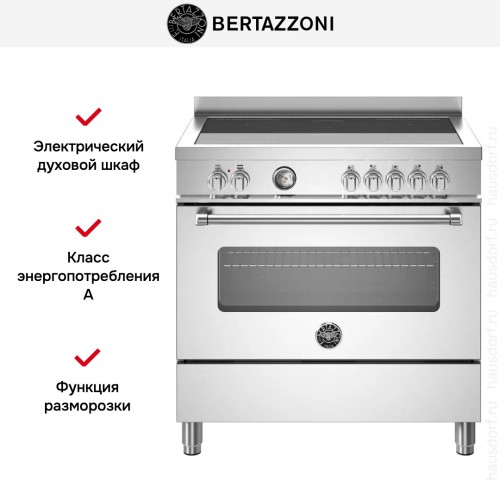 Варочный центр Bertazzoni MAS95I1EXT в Краснодаре