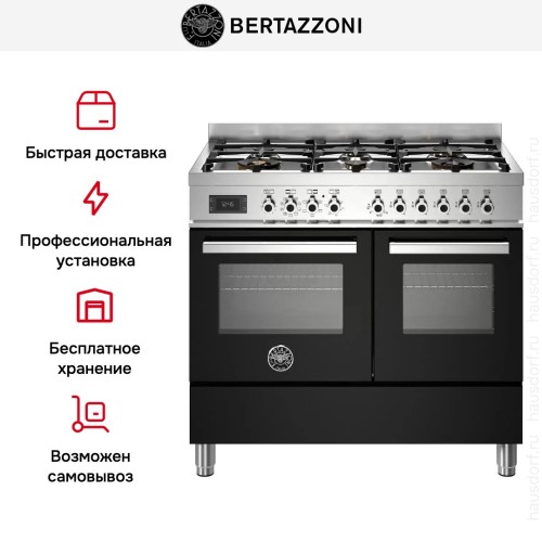 Варочный центр Bertazzoni PRO106L2ENET в Краснодаре