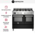 Варочный центр Bertazzoni PRO106L2ENET в Краснодаре