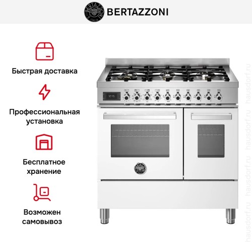 Варочный центр Bertazzoni PRO96L2EBIT в Краснодаре