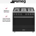 Варочный центр Smeg C9GMMB2 в Краснодаре