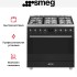 Варочный центр Smeg C9GMMB2 в Краснодаре