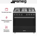 Варочный центр Smeg C9GMMB2 в Краснодаре