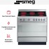 Варочный центр Smeg SUK91CMX9 в Краснодаре