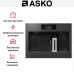 Встраиваемая кофемашина Asko CM8478GG в Краснодаре