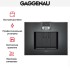 Встраиваемая кофемашина Gaggenau CM 450-101 в Краснодаре