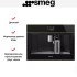 Встраиваемая кофемашина Smeg CMS4604NRRU в Краснодаре