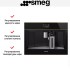 Встраиваемая кофемашина Smeg CMS4604NRRU в Краснодаре