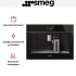 Встраиваемая кофемашина Smeg CMS4604NRRU в Краснодаре