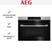 Встраиваемая микроволновая печь AEG KMK721880M в Краснодаре
