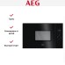 Встраиваемая микроволновая печь AEG MBB1756SEB в Краснодаре