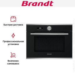 Встраиваемая микроволновая печь Brandt BKS7131LX
