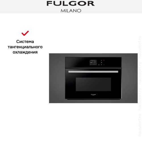 Встраиваемая микроволновая печь Fulgor Milano FCMO 4507 TM BK в Краснодаре