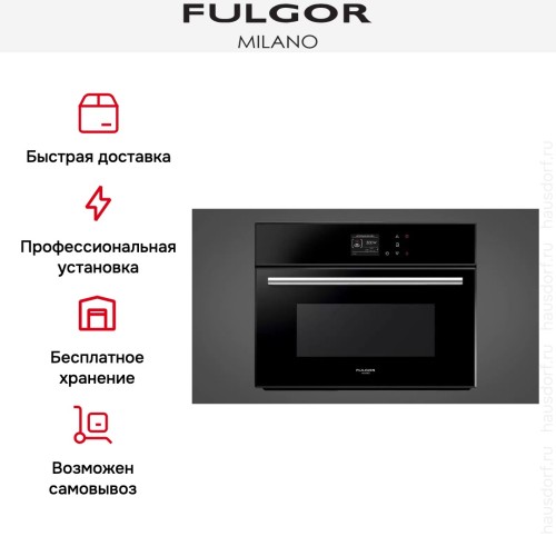 Встраиваемая микроволновая печь Fulgor Milano FCMO 4507 TM BK в Краснодаре