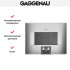 Встраиваемая микроволновая печь Gaggenau BM 454-110 в Краснодаре