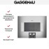 Встраиваемая микроволновая печь Gaggenau BM 454-110 в Краснодаре