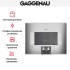 Встраиваемая микроволновая печь Gaggenau BM 454-110 в Краснодаре