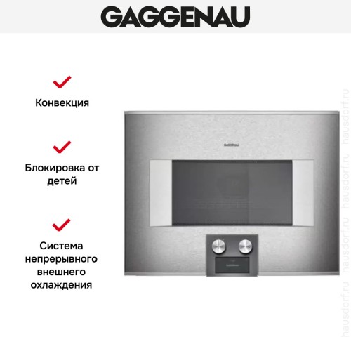 Встраиваемая микроволновая печь Gaggenau BM 455-110 в Краснодаре