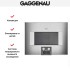 Встраиваемая микроволновая печь Gaggenau BM 455-110 в Краснодаре