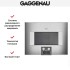 Встраиваемая микроволновая печь Gaggenau BM 455-110 в Краснодаре