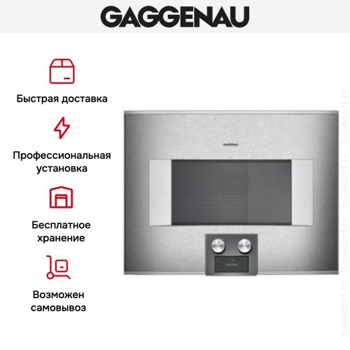 Встраиваемая микроволновая печь Gaggenau BM 455-110 в Краснодаре