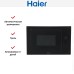 Встраиваемая микроволновая печь Haier HMX-BPG259B в Краснодаре