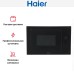 Встраиваемая микроволновая печь Haier HMX-BPG259B в Краснодаре