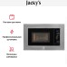 Встраиваемая микроволновая печь Jacky`s JM BI20A1 в Краснодаре