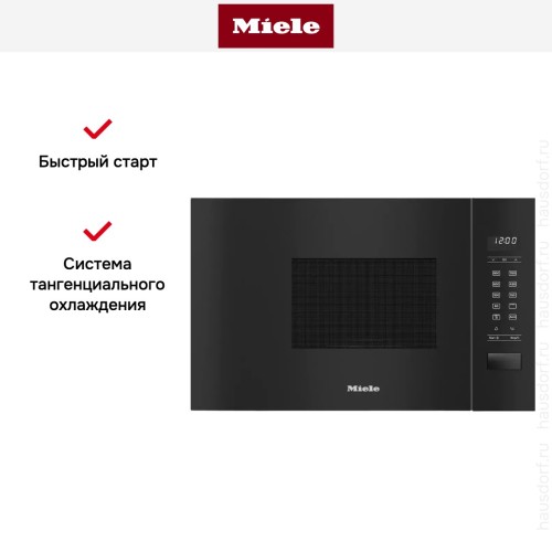 Встраиваемая микроволновая печь Miele M 2234 SC OBSW в Краснодаре