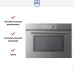 Встраиваемая микроволновая печь V-ZUG CombiMiwell V4000 45 CM4T-24025 (платиновое стекло) в Краснодаре