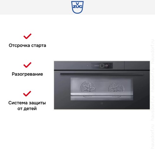 Встраиваемая пароварка V-ZUG CombiSteamer V6000 45L Grand CS6T-23034 черное стекло в Краснодаре
