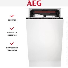 Встраиваемая посудомоечная машина AEG FSE73507P