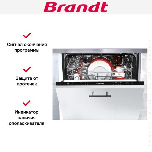 Встраиваемая посудомоечная машина Brandt BDJ424LB в Краснодаре