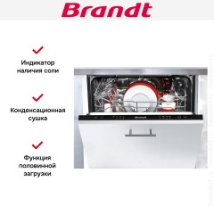 Встраиваемая посудомоечная машина Brandt BDJ424LB