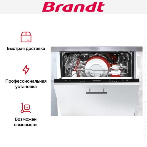 Встраиваемая посудомоечная машина Brandt BDJ424LB в Краснодаре