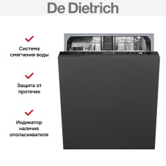 Встраиваемая посудомоечная машина De Dietrich DV01044J