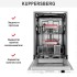 Встраиваемая посудомоечная машина Kuppersberg GGS 4525 в Краснодаре