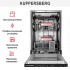 Встраиваемая посудомоечная машина Kuppersberg GGS 4535 в Краснодаре