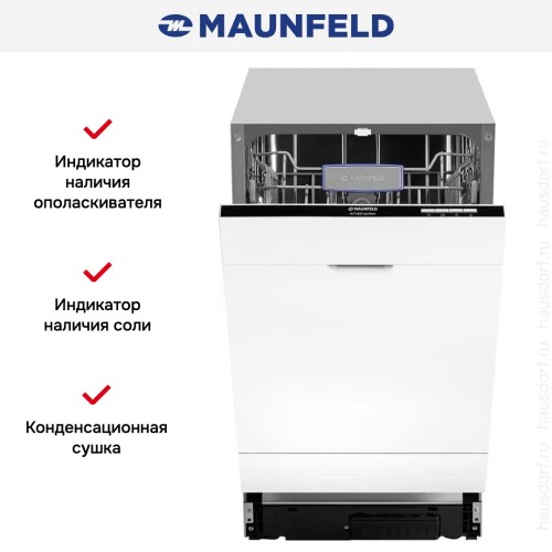 Встраиваемая посудомоечная машина Maunfeld MLP-082D Light Beam в Краснодаре