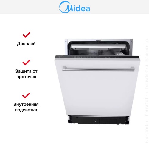 Встраиваемая посудомоечная машина Midea MID60S440i в Краснодаре